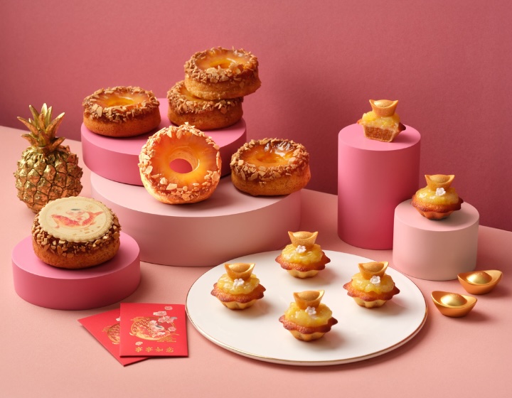 chinese new year goodies - goodwood park hotel