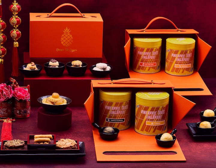 chinese new year goodies singapore - pineapple tart singapore
