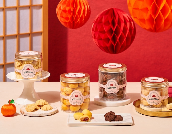 chinese new year goodies - krumb