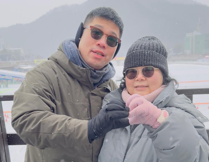 that mama - josephine foong