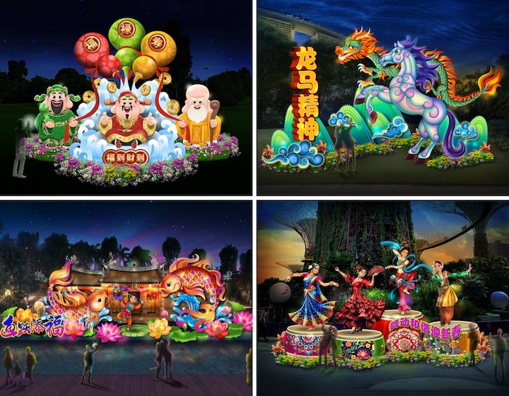 river hongbao singapore 2026