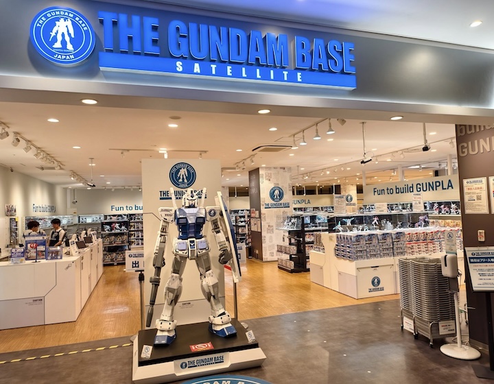 whats new - the gundam base