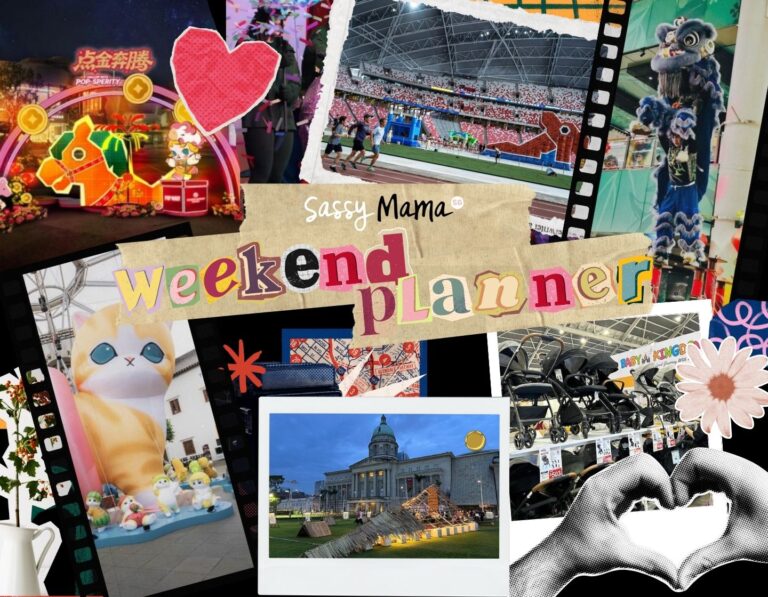 things to do this weekend in singapore