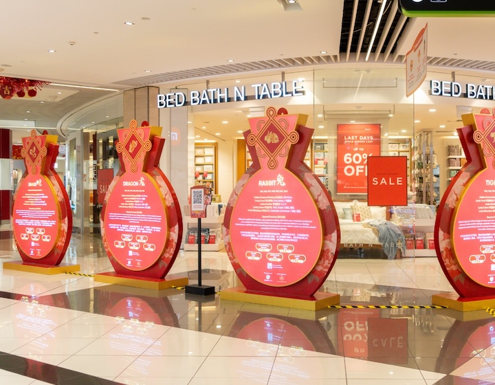 suntec city CNY 2026 - zodiac panels