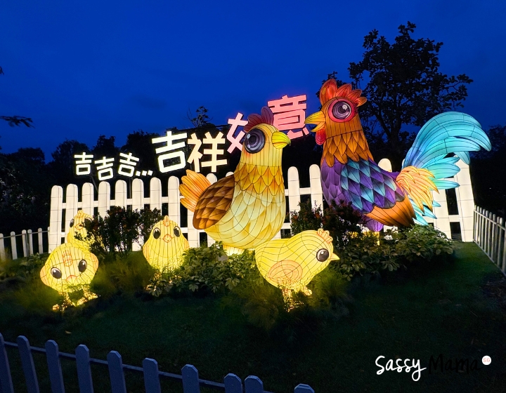 river hongbao singapore 