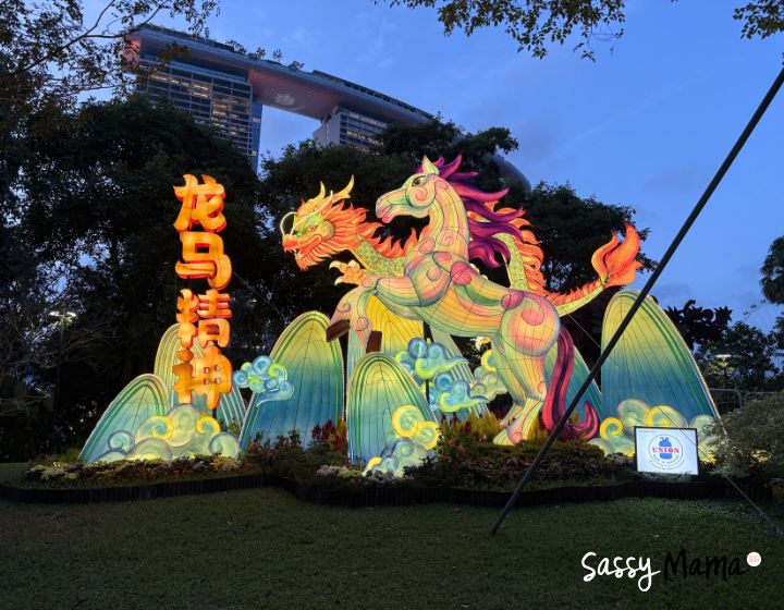 river hongbao singapore 