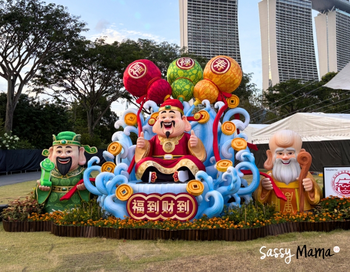 river hongbao singapore
