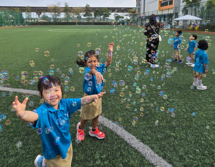 preschool singapore - moe kindergarten