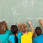 best chinese tuition in singapore