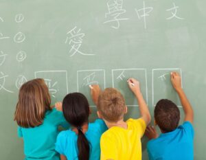 best chinese tuition in singapore