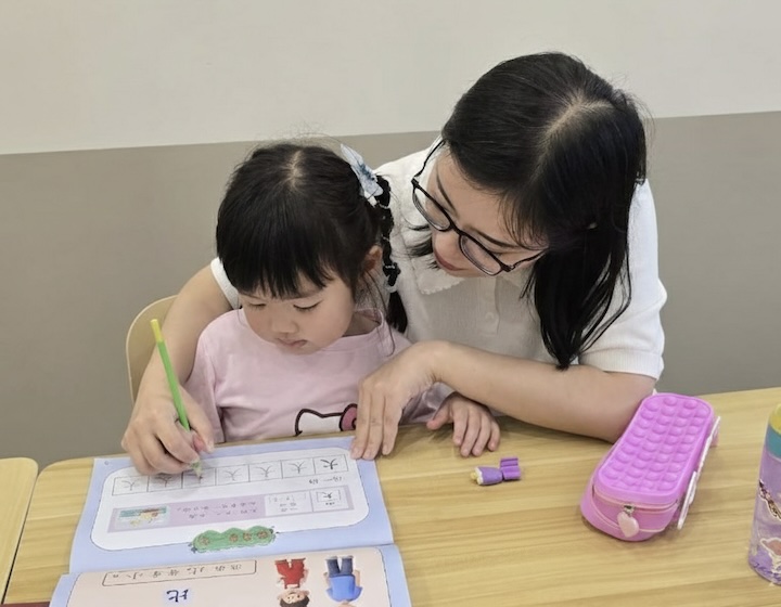 chinese tuition singapore - hua xia language centre