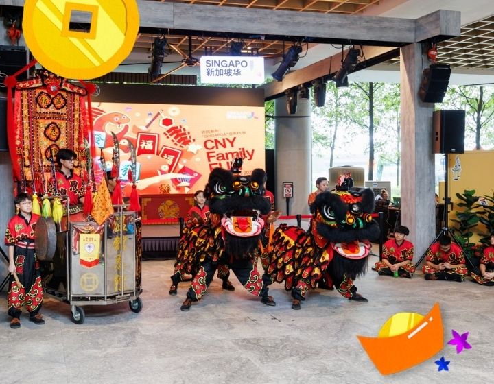 CNY events and activities in singapore - sccc lion dance
