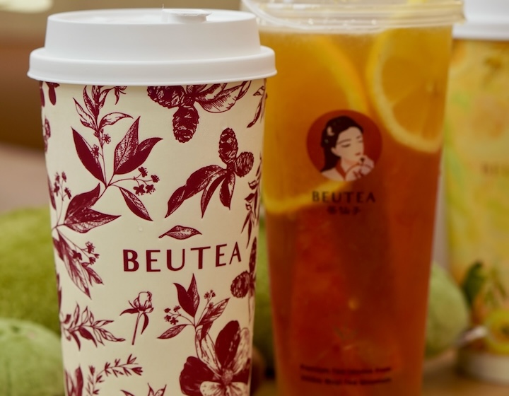deals singapore - promotions - beutea