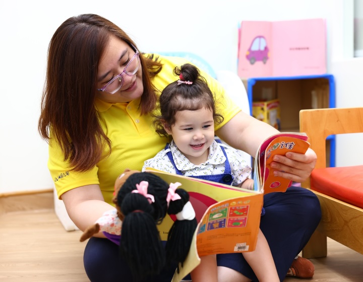 preschool singapore - kindergarten singapore - ELFA Preschool