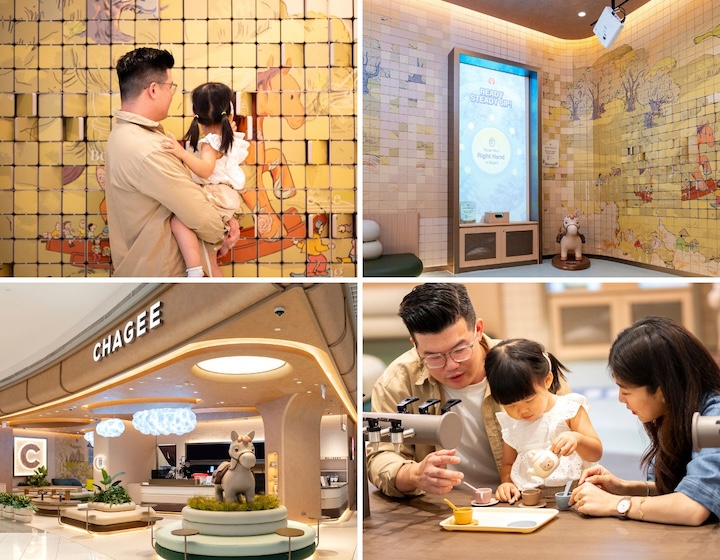 what's new in january singapore - chagee suntec city