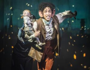 esplanade theatres by the bay - the BFG