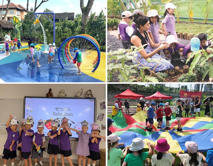 international school singapore - the perse school