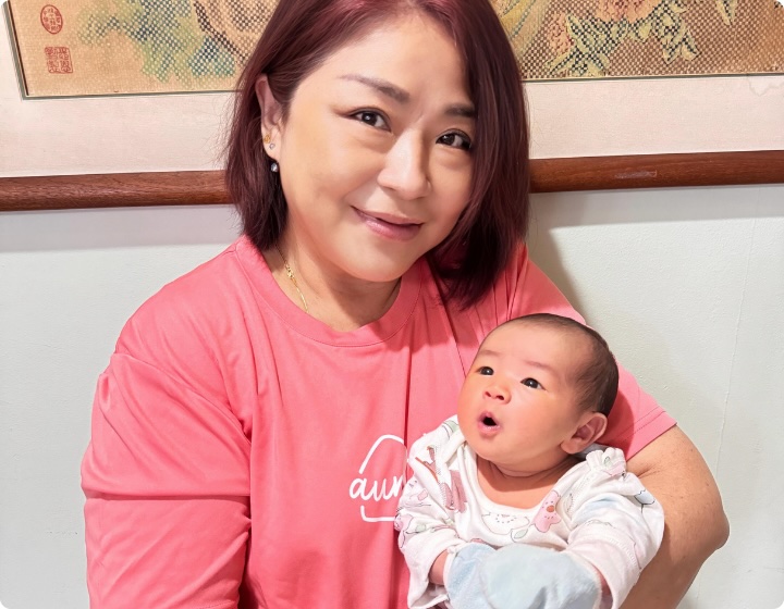 confinement nanny singapore - aunty sg