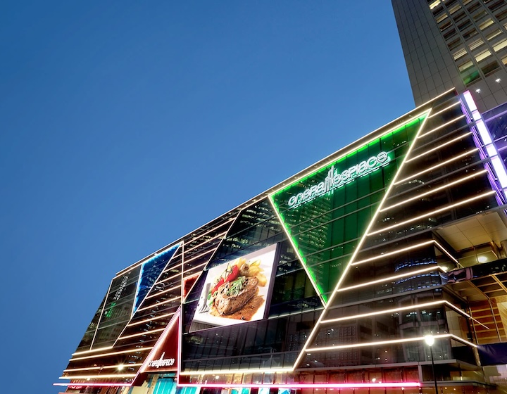 singapore promotion - one raffles place