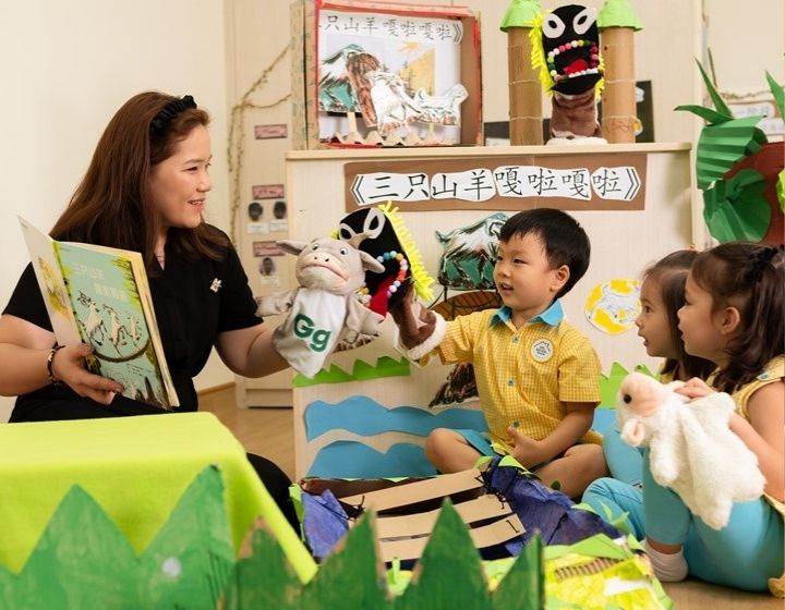 preschool guide in singapore - little skool house 