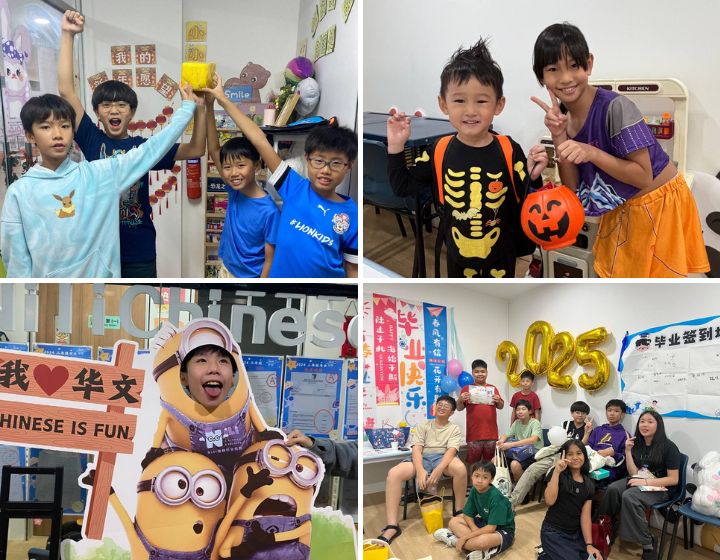 psle tuition preparation singapore - nili chinese