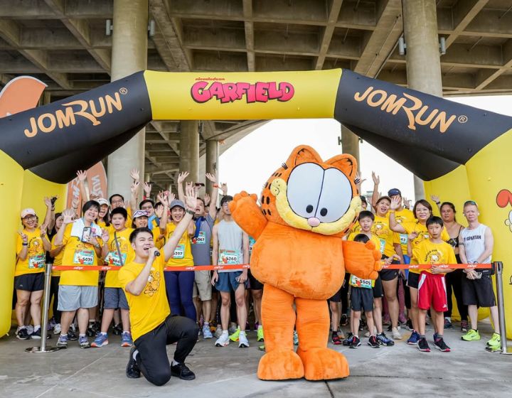 Singapore marathons and running events - garfield run 
