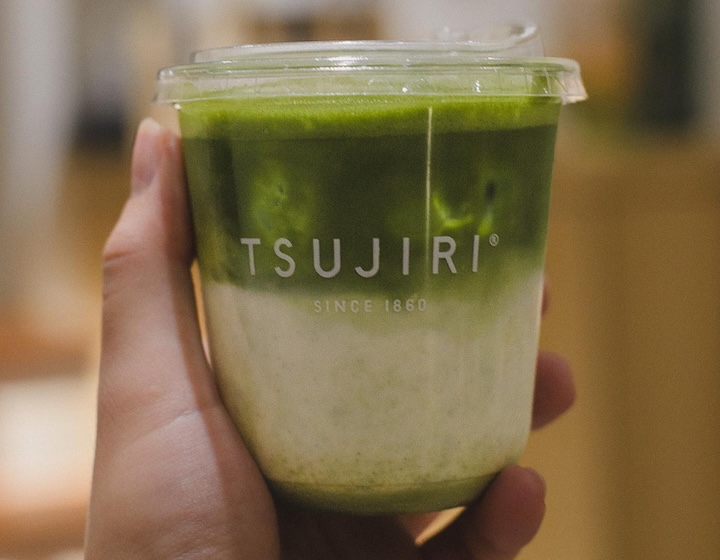 singapore promotion - tsujiri