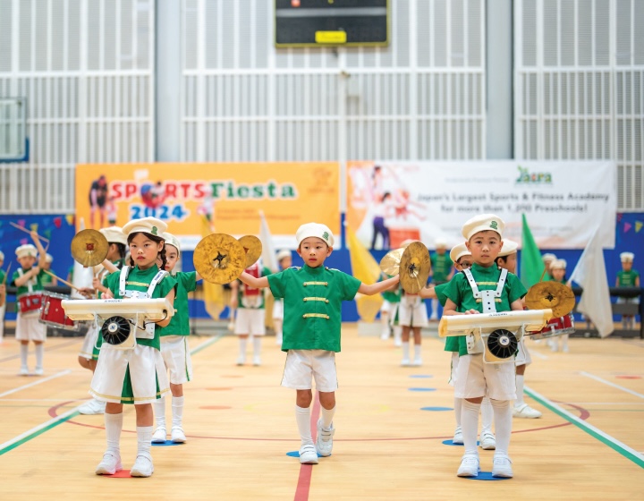 kinderland preschool