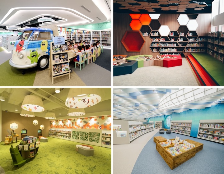 public library near me