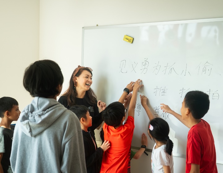 holiday camp singapore - yue xue le