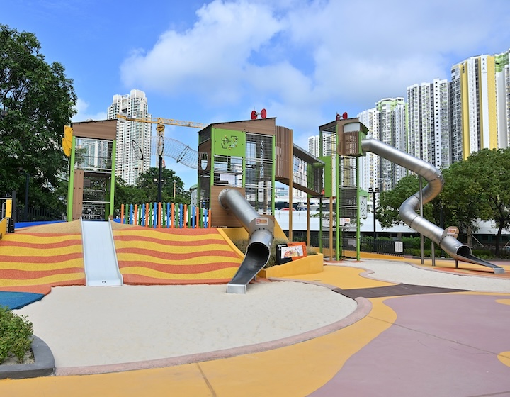 hong kong outdoor playground sham shui po park
