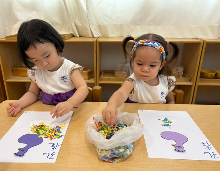 bilingual preschool singapore - HOTH