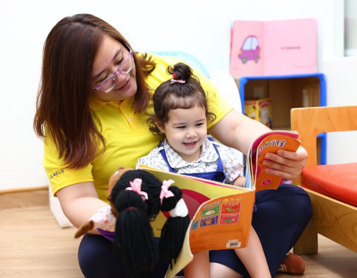 bilingual preschool singapore - elfa