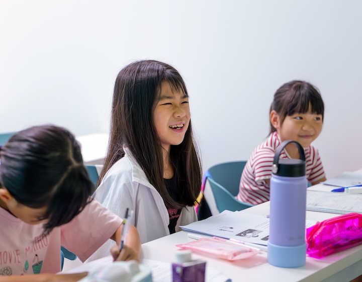 english tuition singapore - illum.e