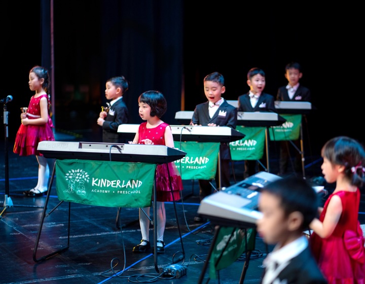 kinderland preschool