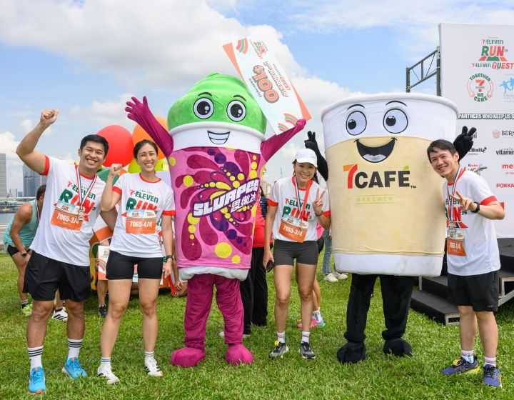 marathons and running events in singapore - 7-eleven fun run