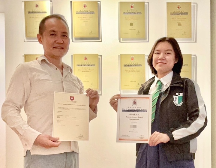 math tuition singapore - F9 TO A1 ACADEMY