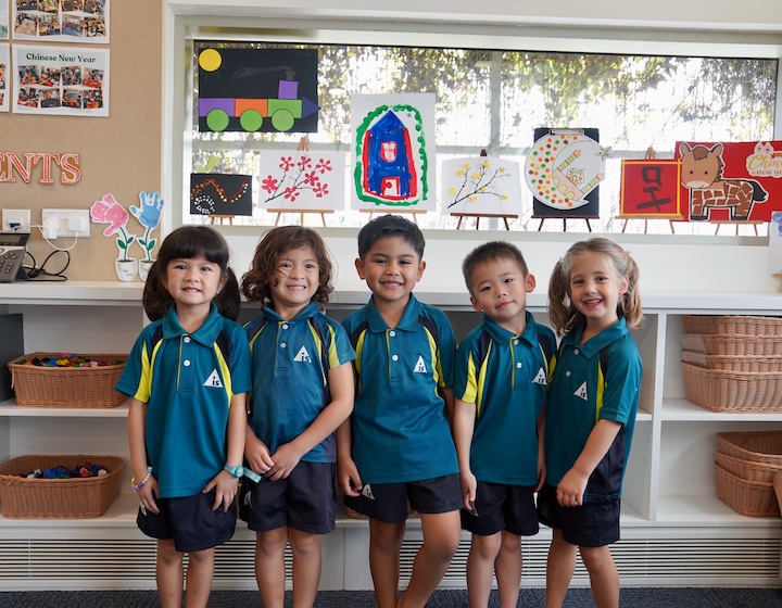 ais preschool