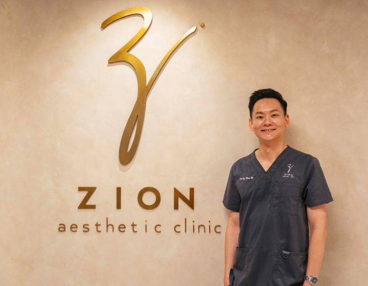 aesthetic clinics in singapore - zion aesthetics