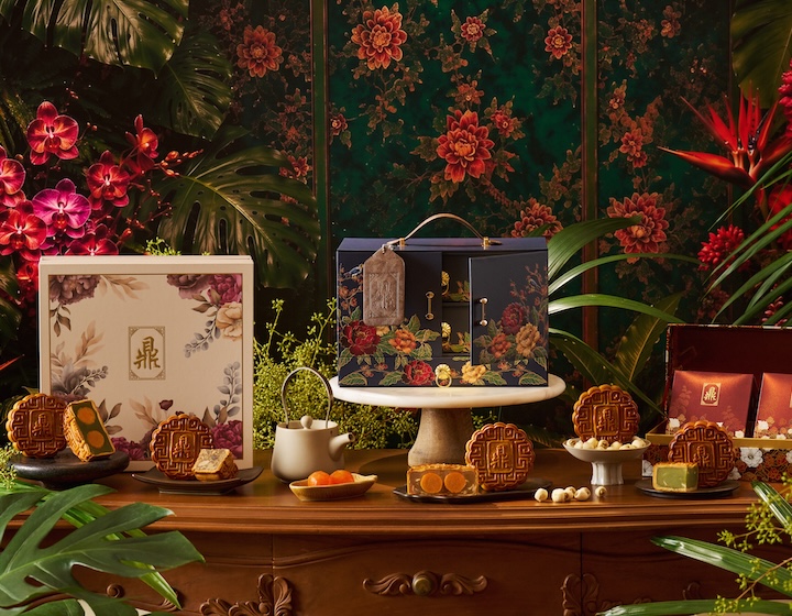 mooncakes in singapore - ding mooncake