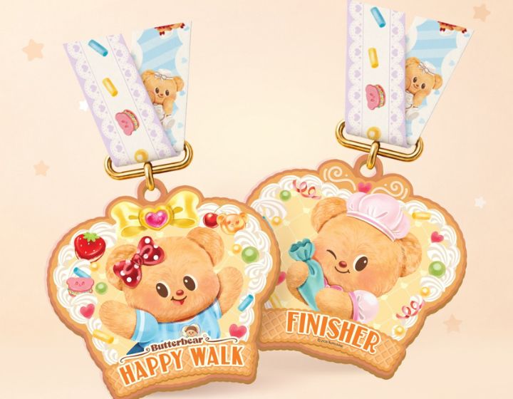 running events and marathons in singapore - butterbear happy walk walkathon