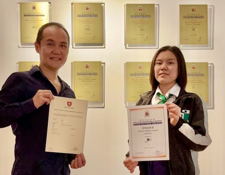 science tuition singapore - F9 to A1 ACADEMY
