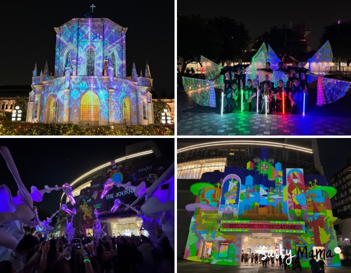 singapore night festival