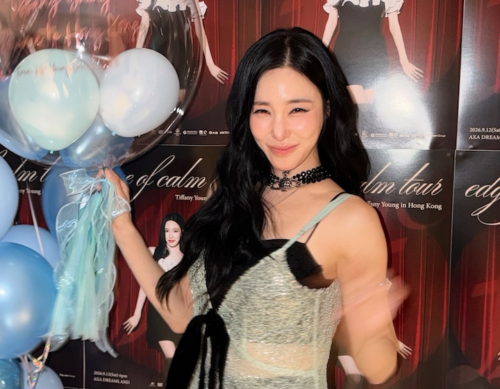 concerts - theatre show - singapore - tiffany young