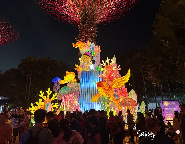 gardens by the bay mid-autumn light-up 2026