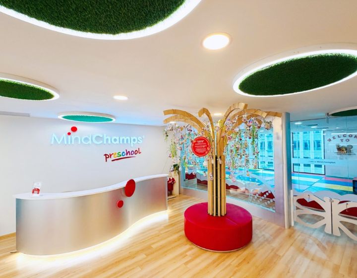 mindchamps punggol digital district campus