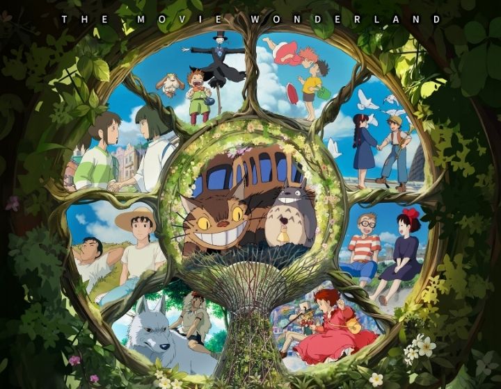 studio ghibli exhibition