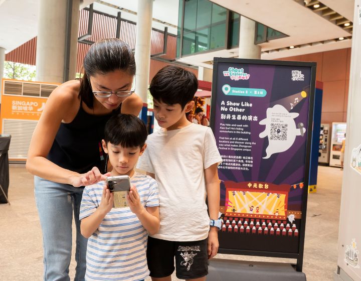 Things to do in singapore this weekend - zhongyuan festival at sccc