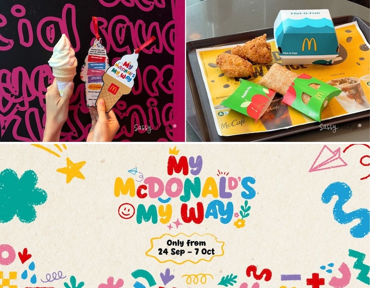 my mcdonalds my way