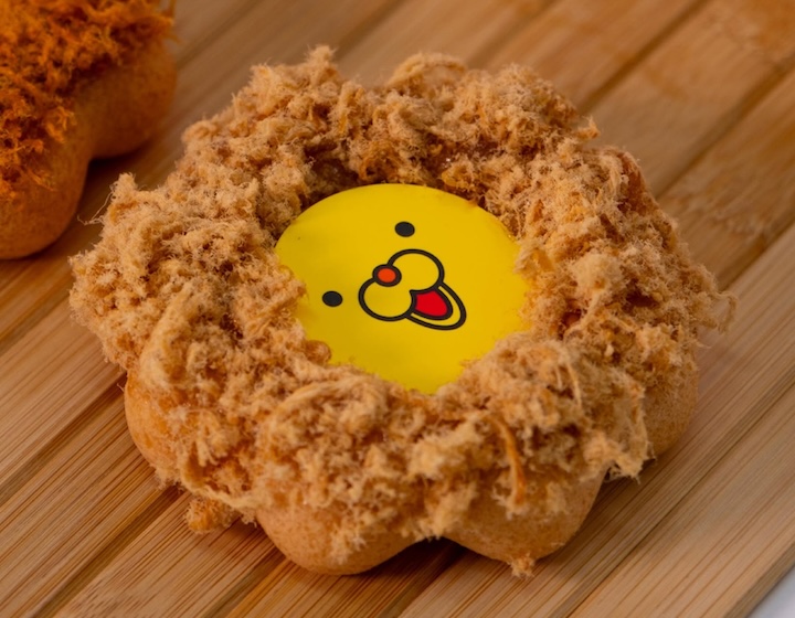 promotion singapore - mister donut